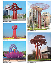 广场荷花、抽象树艺术造型久久久永久久久人妻精品麻豆