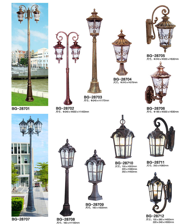 QDTYD-BG287欧式仿古压铸铝双头\三头庭院灯