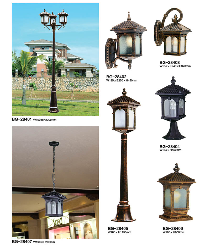 QDTYD-BG284三头日式压铸铝LED步道庭院灯