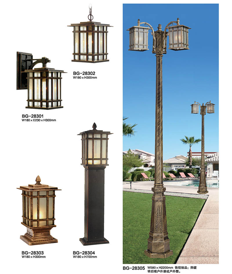 QDTYD-BG283双头日式压铸铝人行道LED庭院灯