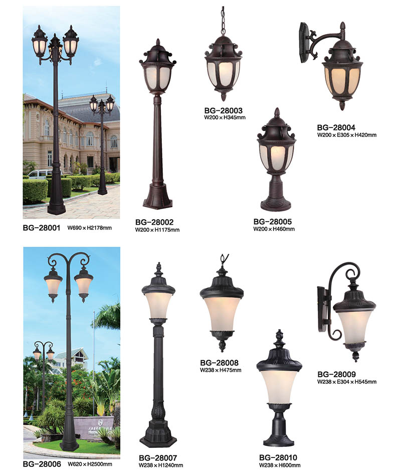 QDTYD-BG280 5米双头压铸铝欧式LED庭院灯