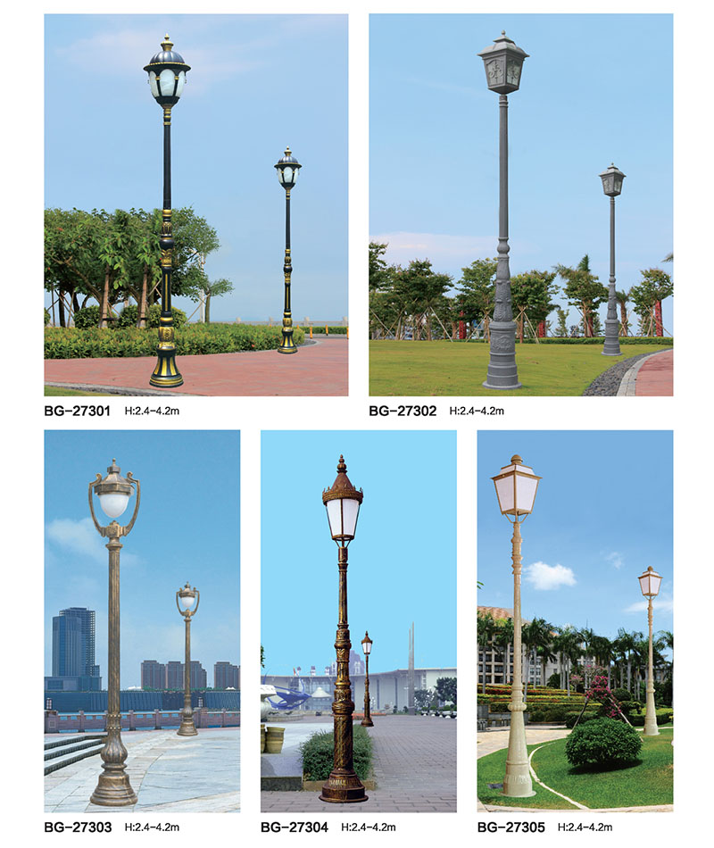 QDTYD-BG273-2.4米-4.2米单头欧式翻砂铸铝庭院灯