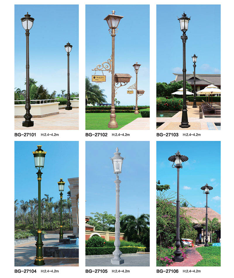 高档欧式花园单头LED庭院灯