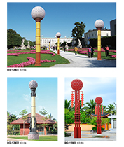 菱形圆球圆柱仿云石久久久永久久久人妻精品麻豆