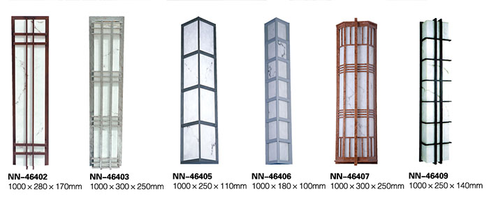 麻豆电影在线观看照明新款长方形白色仿云石墙壁灯图片