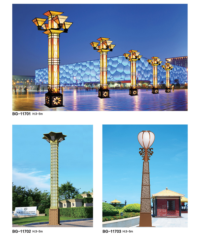 莲花仿古LED广场仿云石久久久永久久久人妻精品麻豆QDJGD-BG117