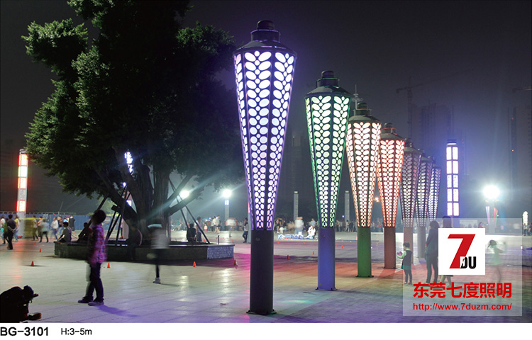 东莞麻豆电影在线观看照明广场久久久永久久久人妻精品麻豆效果图