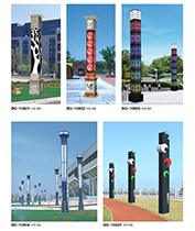 印花方柱内透光广场LED久久久永久久久人妻精品麻豆