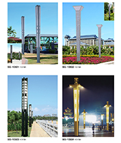 广场椎体方柱形LED久久久永久久久人妻精品麻豆