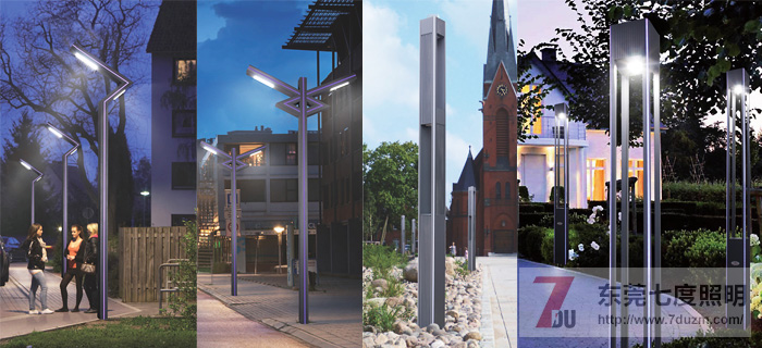 东莞麻豆电影在线观看照明现代简约铝型材LED庭院灯