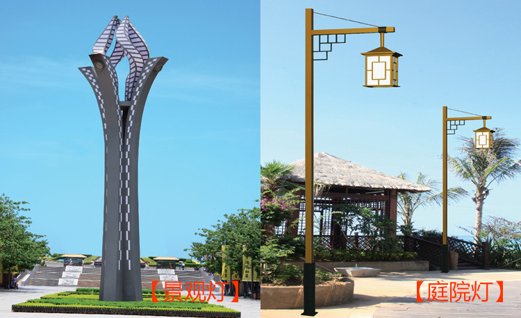 东莞麻豆电影在线观看照明-久久久永久久久人妻精品麻豆和庭院灯的区别