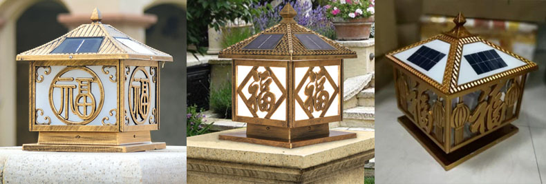 东莞麻豆电影在线观看照明高档福字太阳能柱头灯\墙头灯其他款式实景图片效果