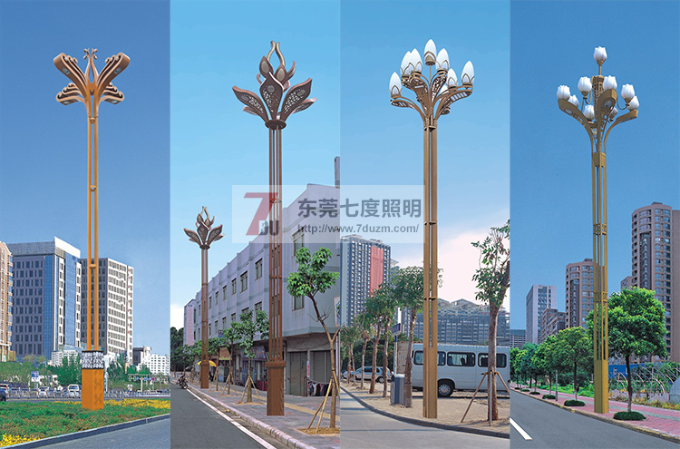 东莞麻豆电影在线观看照明玉兰灯生产厂家-玉兰灯图片选型