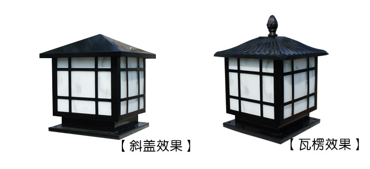 麻豆电影在线观看照明(QDZTD-005)瓦楞井字格方形云石柱头灯样式图片