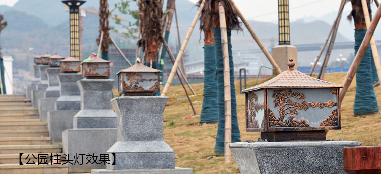 麻豆电影在线观看照明(QDZTD-006)仿古压铸铝迎客松柱头灯开关灯效果