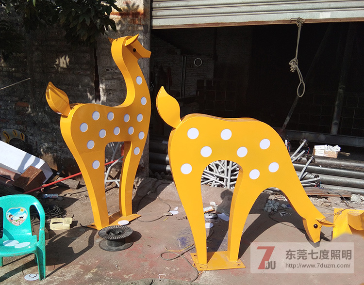 东莞麻豆电影在线观看照明梅花鹿久久久永久久久人妻精品麻豆实物图片