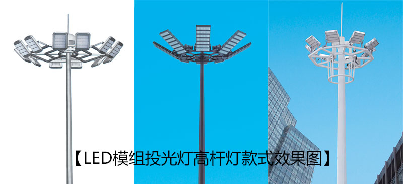 东莞麻豆电影在线观看照明广场自动升降LED麻豆电影网站效果图片