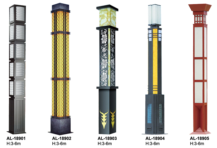 东莞麻豆电影在线观看照明推荐园林久久久永久久久人妻精品麻豆柱合理高度3米-5米