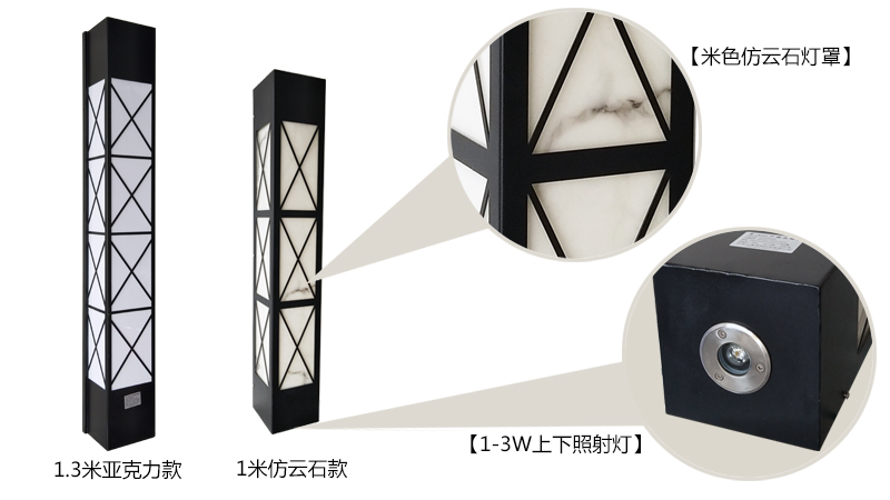 麻豆电影在线观看照明(QDQBD-YS010)上下照防水室外仿云石墙壁灯细节图片