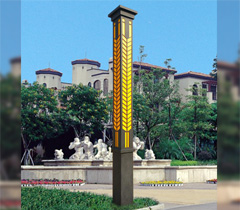 广场麦穗方柱久久久永久久久人妻精品麻豆