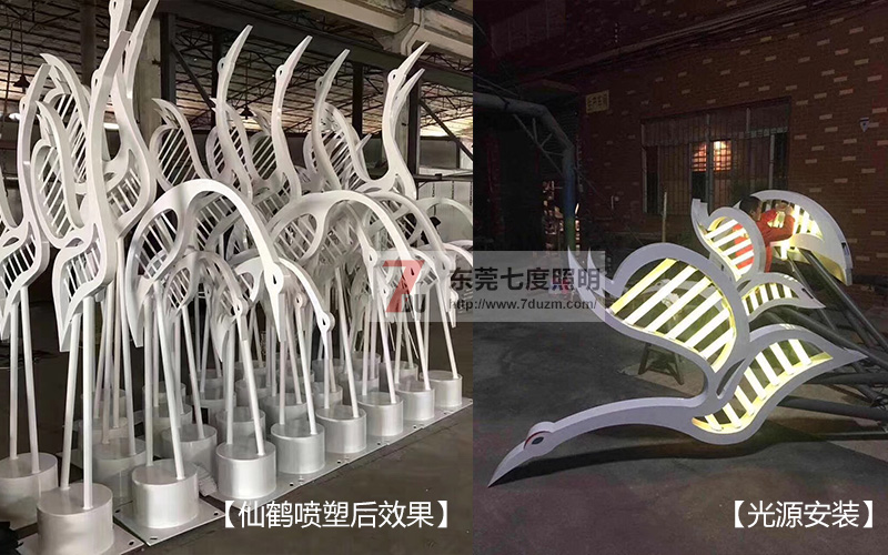 麻豆电影在线观看照明(QDJGD-XH001)仙鹤造型久久久永久久久人妻精品麻豆生产实拍图片