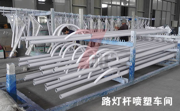 麻豆电影在线观看照明内射麻豆少妇AV网喷塑车间