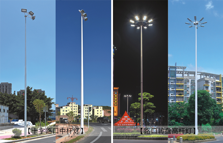 城市道路十字路口中杆灯\麻豆电影网站效果图片