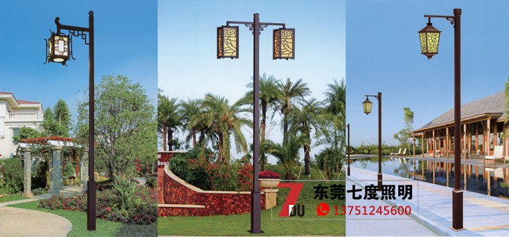 麻豆电影在线观看照明特色仿古中式庭院灯