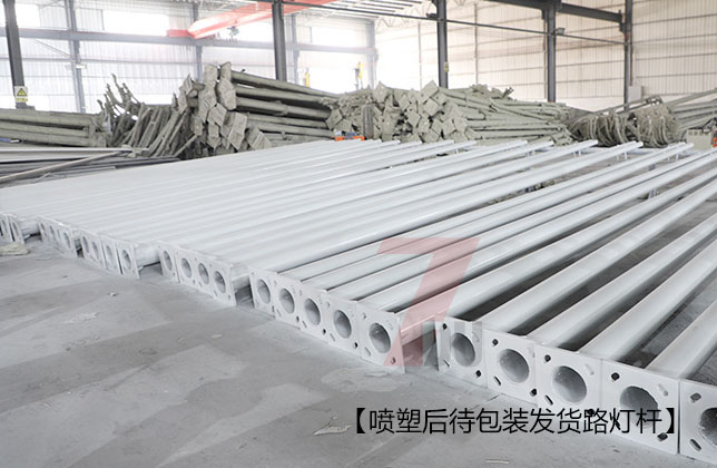 8米10米12米(A字臂)人字臂双臂内射麻豆少妇AV网图片展示