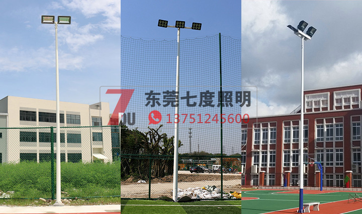 户外篮球场照明灯杆样式一：圆锥形立杆图片样式