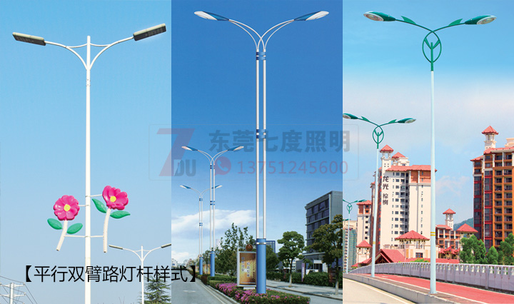 道内射麻豆少妇AV网平行双臂内射麻豆少妇AV网样式图片展示