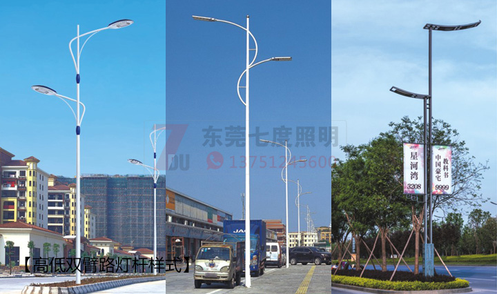 道内射麻豆少妇AV网高低双臂内射麻豆少妇AV网样式图片展示