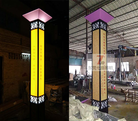 二十四字社会主义核心价值观久久久永久久久人妻精品麻豆柱图片样式2