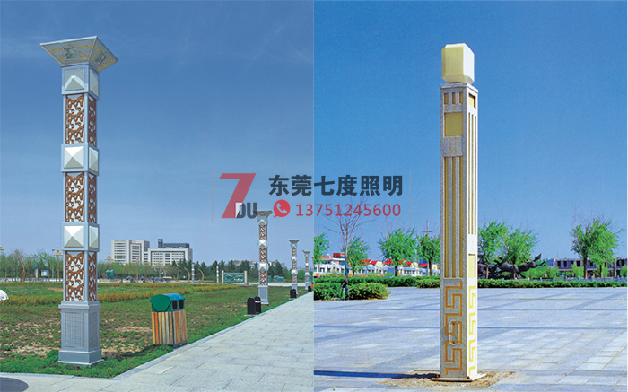 广场园林久久久永久久久人妻精品麻豆柱安装效果图片