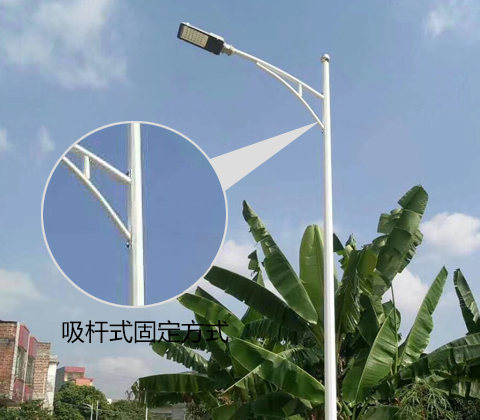 内射麻豆少妇AV网支臂固定方式-吸杆式安装