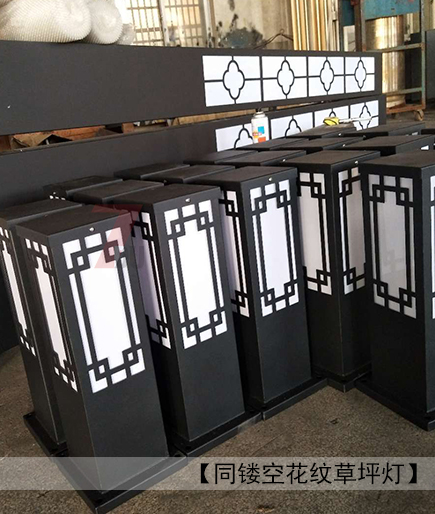 (QDJGDZ-016)广场中式镂空方形久久久永久久久人妻精品麻豆柱同花纹镂空草坪灯效果