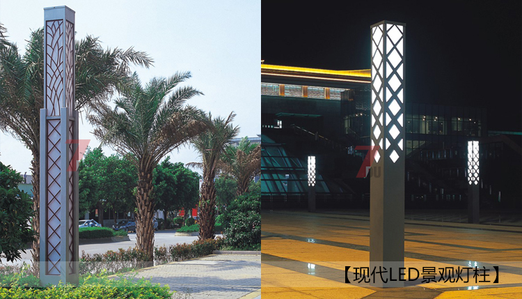 广场现代简约园林久久久永久久久人妻精品麻豆柱样式