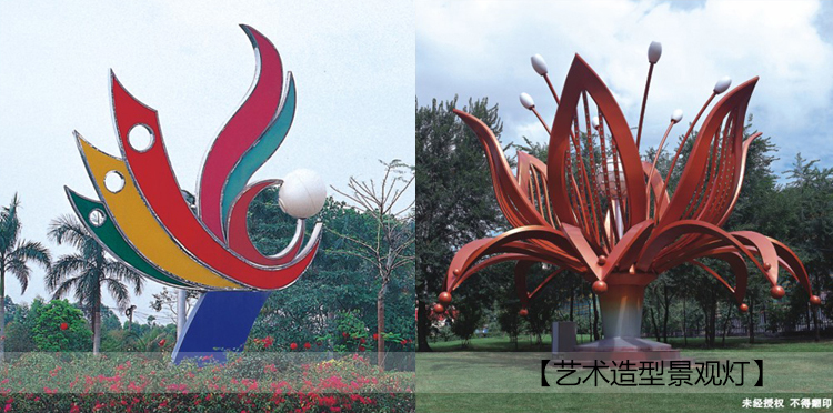 广场异性特色艺术造型久久久永久久久人妻精品麻豆