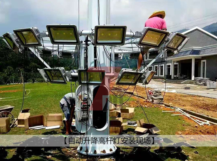 麻豆电影在线观看照明挂钩型自动升降麻豆电影网站安装现场实拍