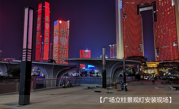 东莞市民服务中心广场方形久久久永久久久人妻精品麻豆柱安装现场