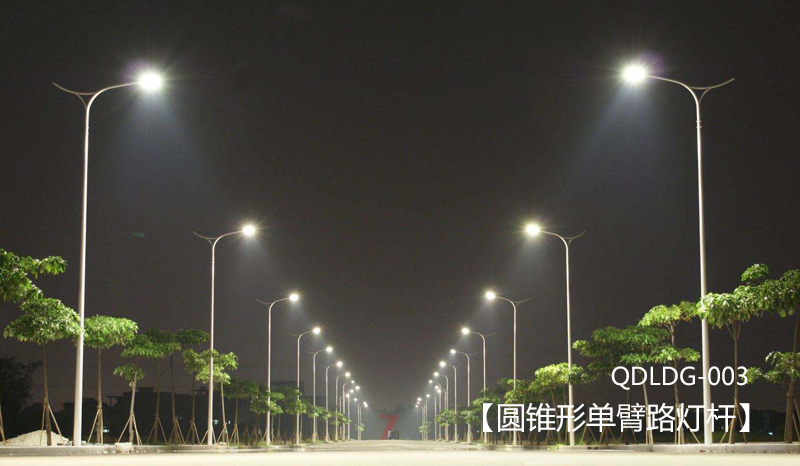 单臂圆锥形内射麻豆少妇AV网安装实景效果展示