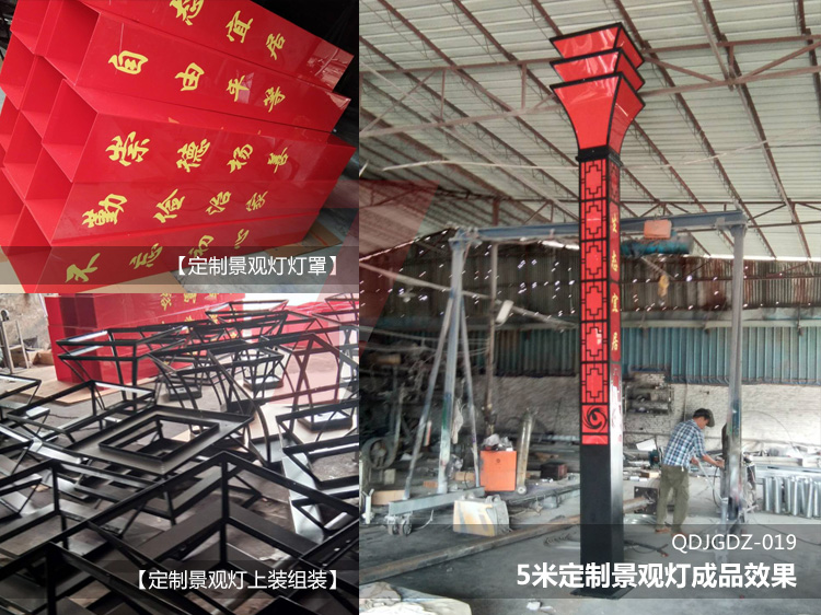 内蒙古赤峰宁城县汐子镇政府广场定制5米久久久永久久久人妻精品麻豆生产实拍