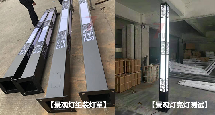 (QDJGDZ-024)方形新中式广场久久久永久久久人妻精品麻豆柱成品及亮灯效果