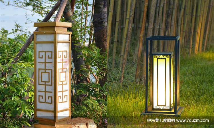 麻豆电影在线观看照明-矮柱草坪灯样式图片展示